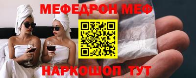 кокаин колумбия Новодвинск