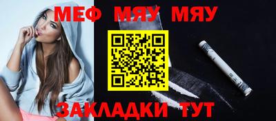 ECSTASY Новокубанск
