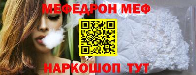 сатива Новозыбков