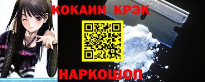 сатива Новозыбков