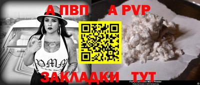 ECSTASY Новокубанск