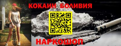 сатива Новозыбков