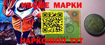 ECSTASY Новокубанск