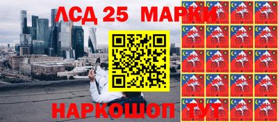 сатива Новозыбков