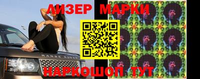 кокаин колумбия Новодвинск