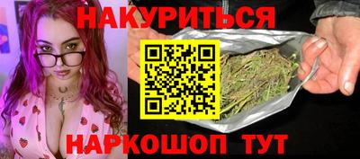 кокаин колумбия Новодвинск