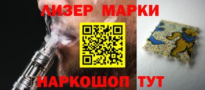 кокаин колумбия Новодвинск