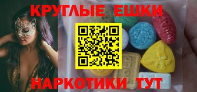 сатива Новозыбков