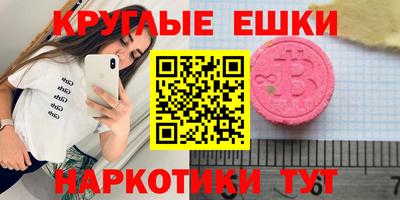 кокаин колумбия Новодвинск
