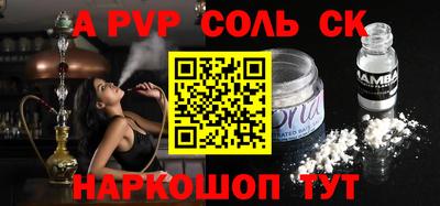 ECSTASY Новокубанск