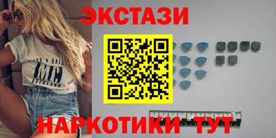 кокаин колумбия Новодвинск