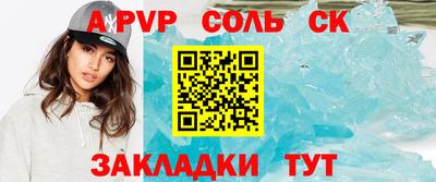 ECSTASY Новокубанск