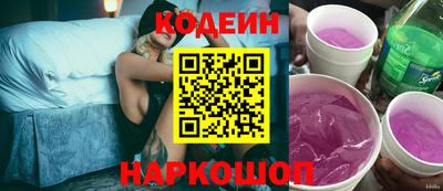 ECSTASY Новокубанск