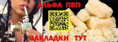 кокаин колумбия Новодвинск