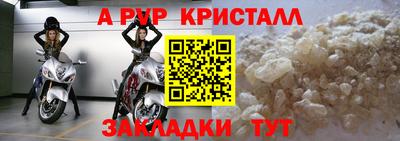 ECSTASY Новокубанск