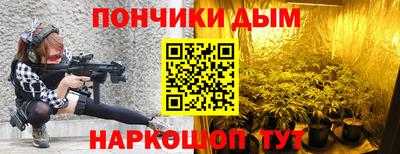 ECSTASY Новокубанск