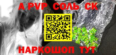 кокаин колумбия Новодвинск