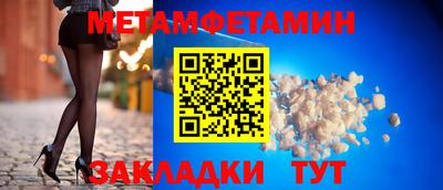ECSTASY Новокубанск