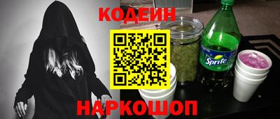 ECSTASY Новокубанск