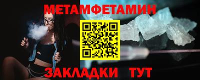 кокаин колумбия Новодвинск