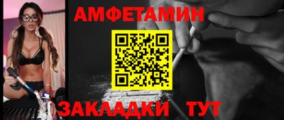 кокаин колумбия Новодвинск
