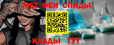 ECSTASY Новокубанск