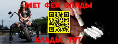 ECSTASY Новокубанск