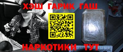 кокаин колумбия Новодвинск