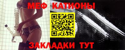 кокаин колумбия Новодвинск
