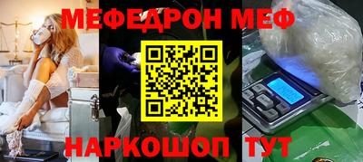 кокаин колумбия Новодвинск