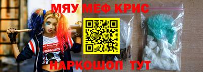 кокаин колумбия Новодвинск