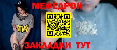 ECSTASY Новокубанск