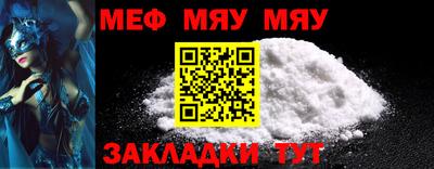 ECSTASY Новокубанск