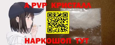 ECSTASY Новокубанск