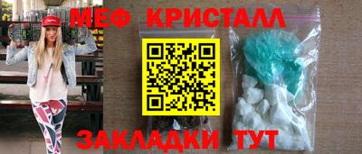 кокаин колумбия Новодвинск